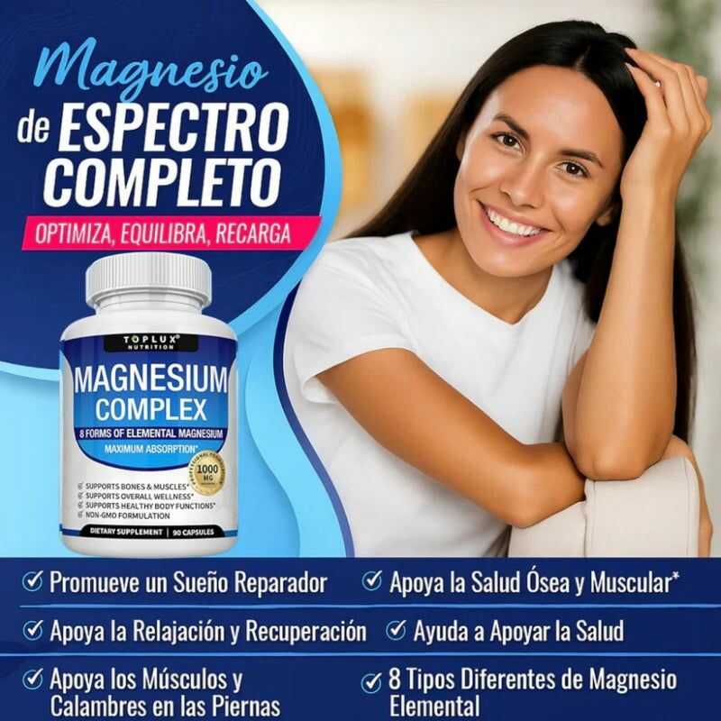 MAGNESIUM COMPLEX® |Suplemento Premium| Reduce el Estrés y Mejora tu Descanso